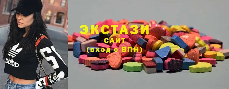 Экстази VHQ  Вязники 